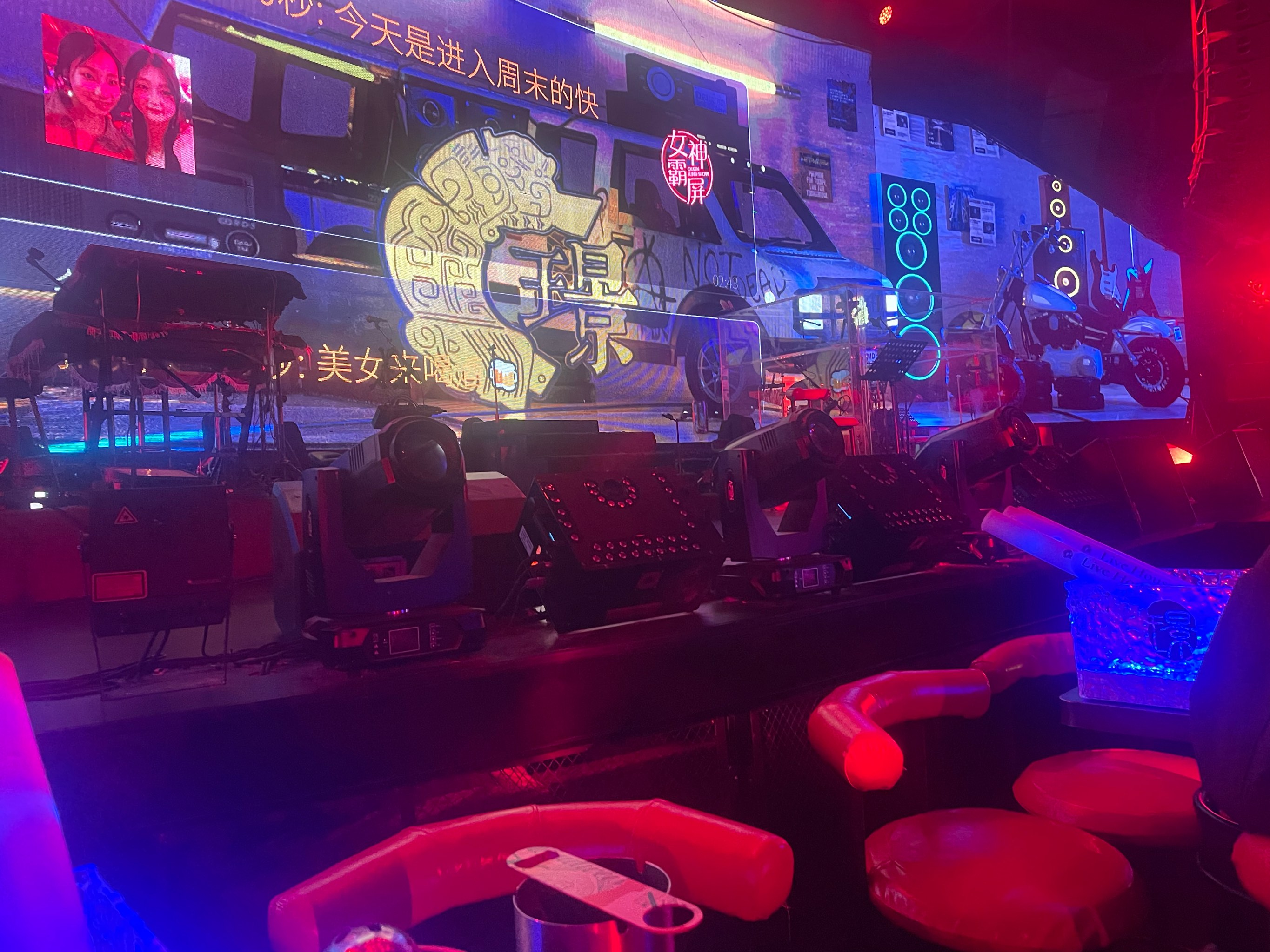 合肥商务ktv计时方法详解-蜀山区ktv预定