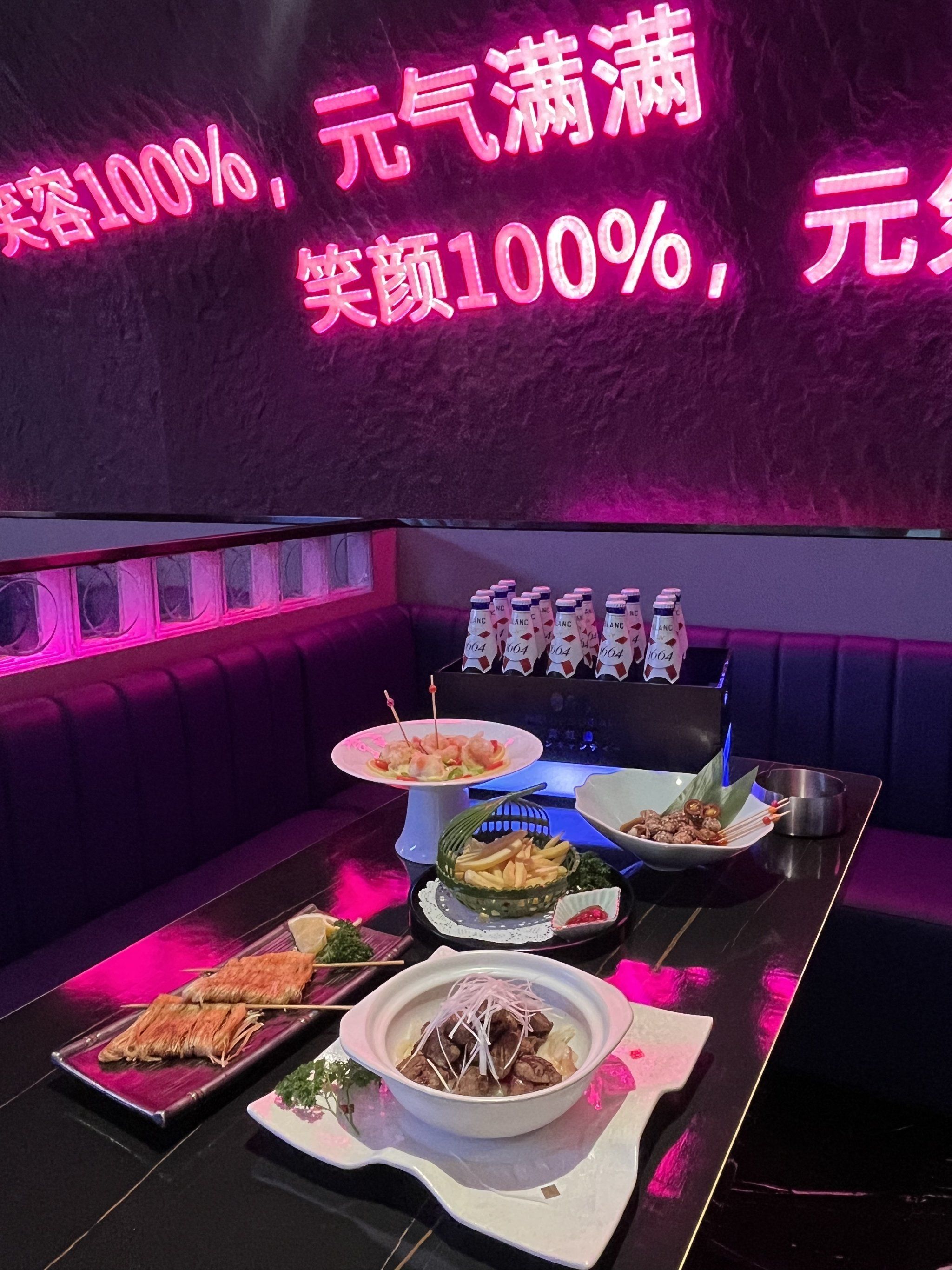 合肥商务ktv主题奢华-VIP尊享-蜀山区ktv预定