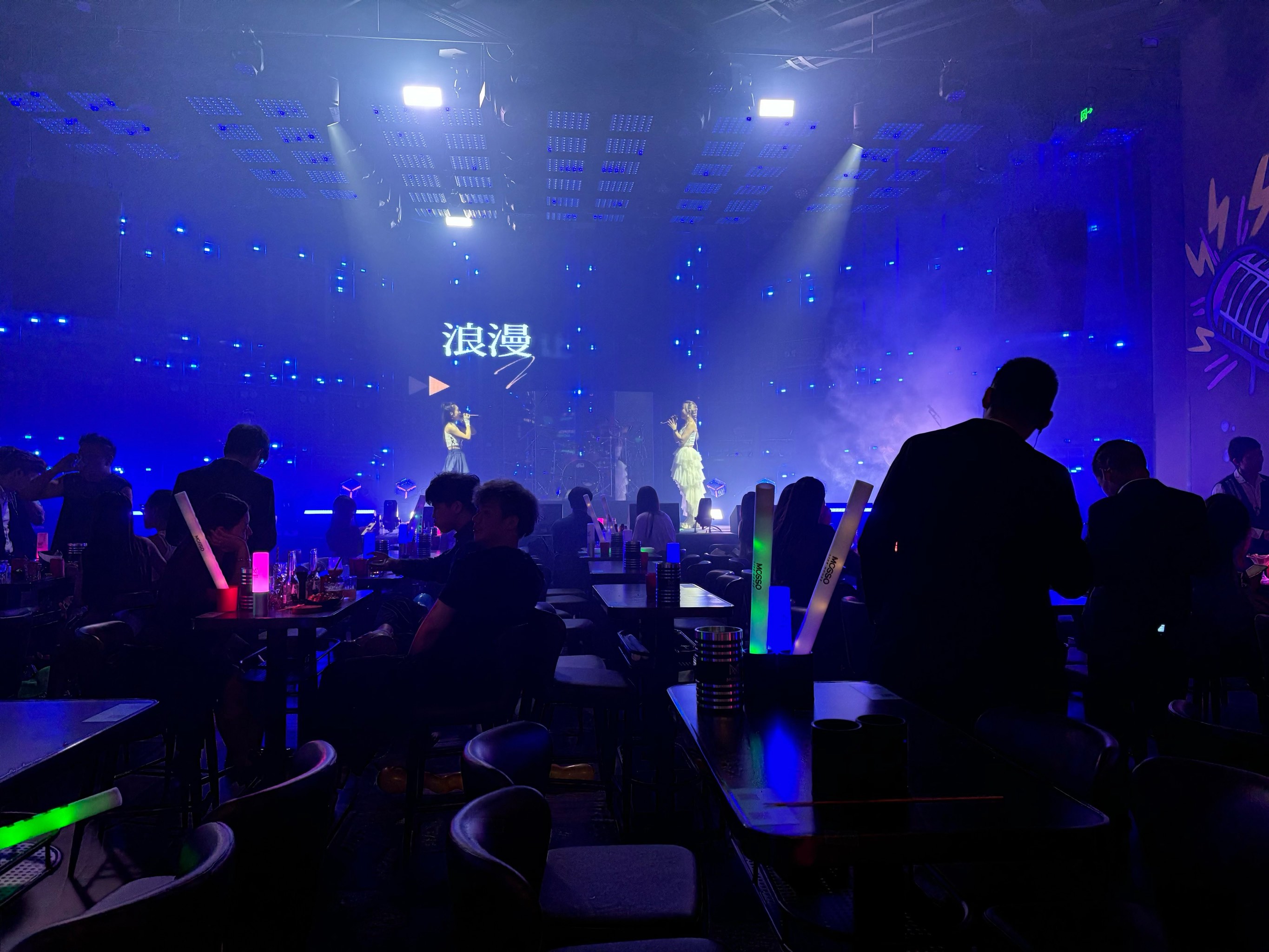 合肥商务ktv及商务ktv啥意思解析-肥东县ktv预定