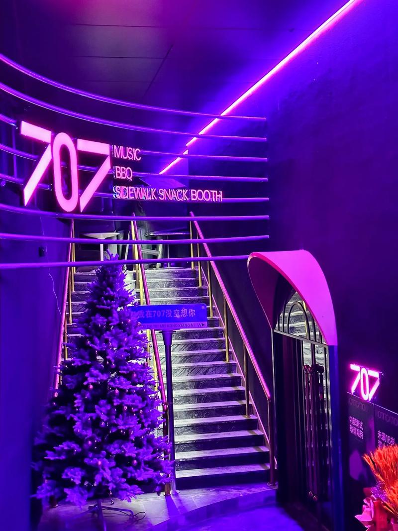 合肥商务ktv收费标准与怎么算解析-庐江县ktv预定